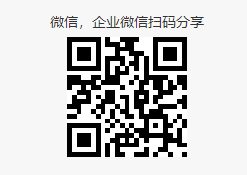 報名鏈接